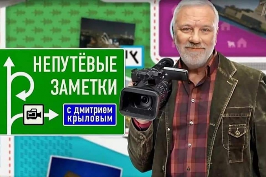 България започна рекламна кампания на руския пазар