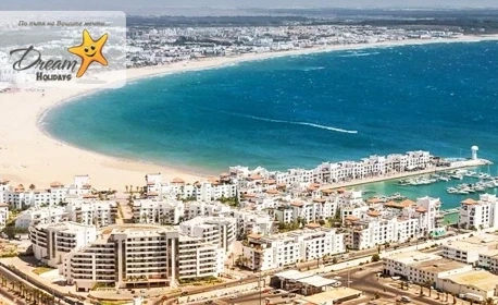 От 21 юли започват програмите за почивки в Мароко
