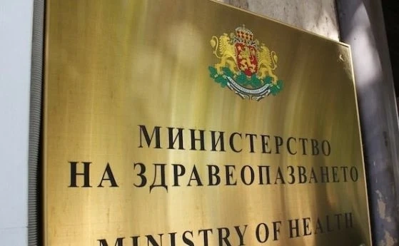 От здравното министерство потвърдиха: Всички пристигащи от Испания, Кипър и Русия със задължителен PCR