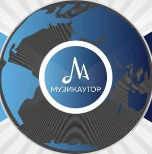 Музикаутор: Туристически и търговски обекти вече получават музикален лиценз онлайн