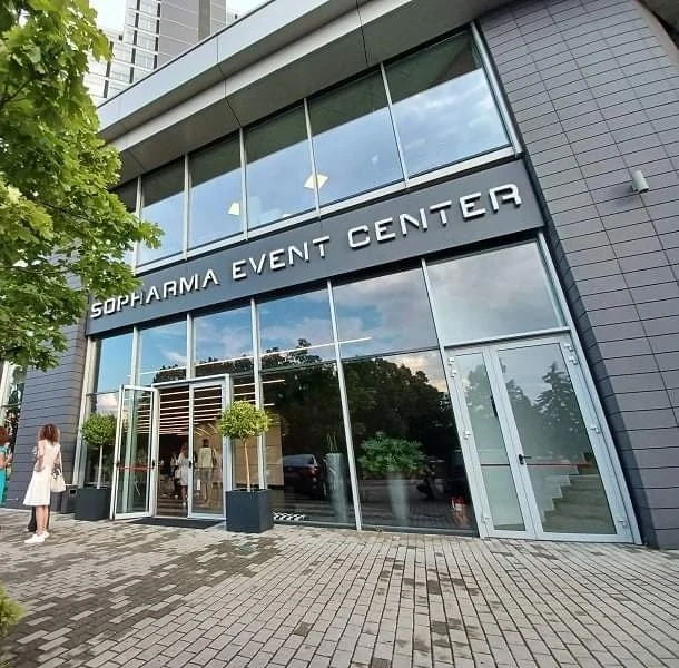 Sopharma event center се присъедини към конгресното бюро