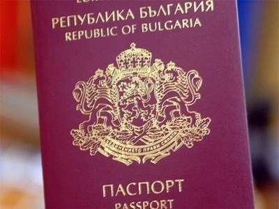 Българският паспорт дава достъп до 128 държави по света