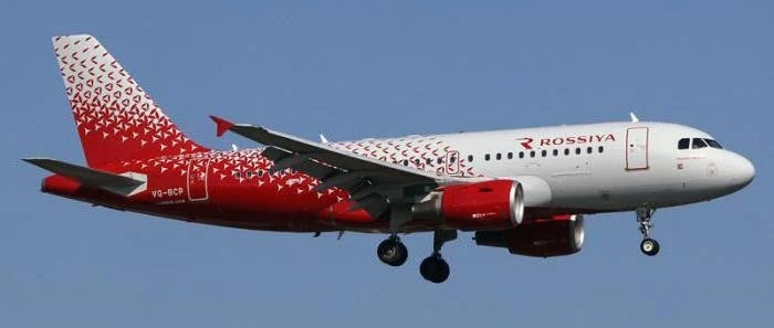 От 31 юли авиокомпания Россия започва полети до Бургас