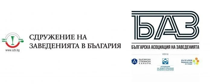 Заведенията: Министерство на здравеопазването поднови войната с нашия бранш