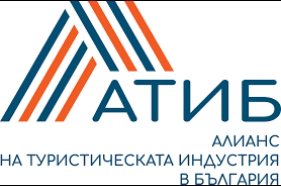 Алиансът в туризма предлага мерки на 7 министерства 