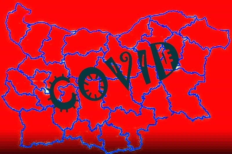 България вече е в червената COVID зона