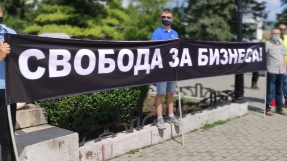Ресторантьори в Благоевград: Работата намаля драстично