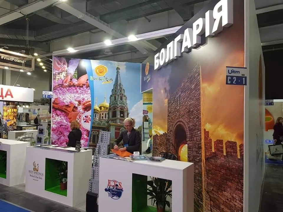 България ще участва на изложението в Украйна 