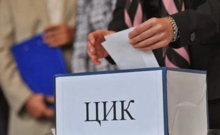 Радев е с номер 6 в бюлетината. Герджиков - 15, а Панов - 19 