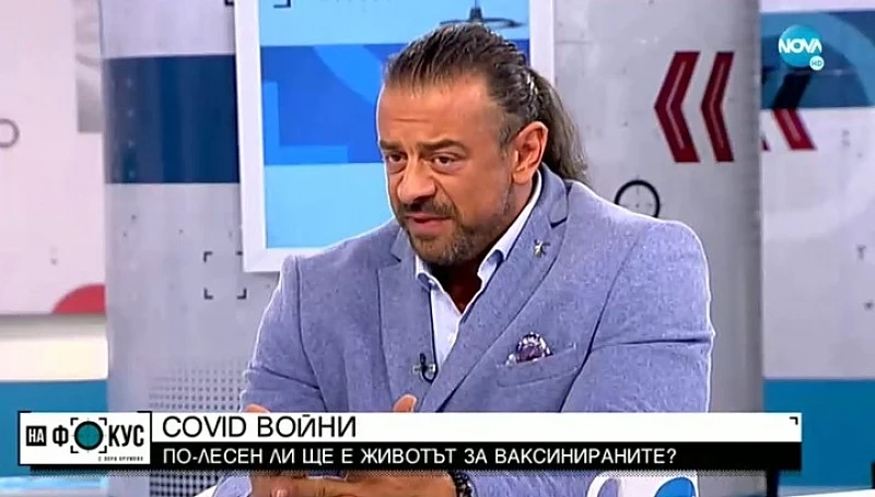 Алибегов: Предложението да се влиза навсякъде със сертификати е прехвърляне на отговорност върху бизнеса