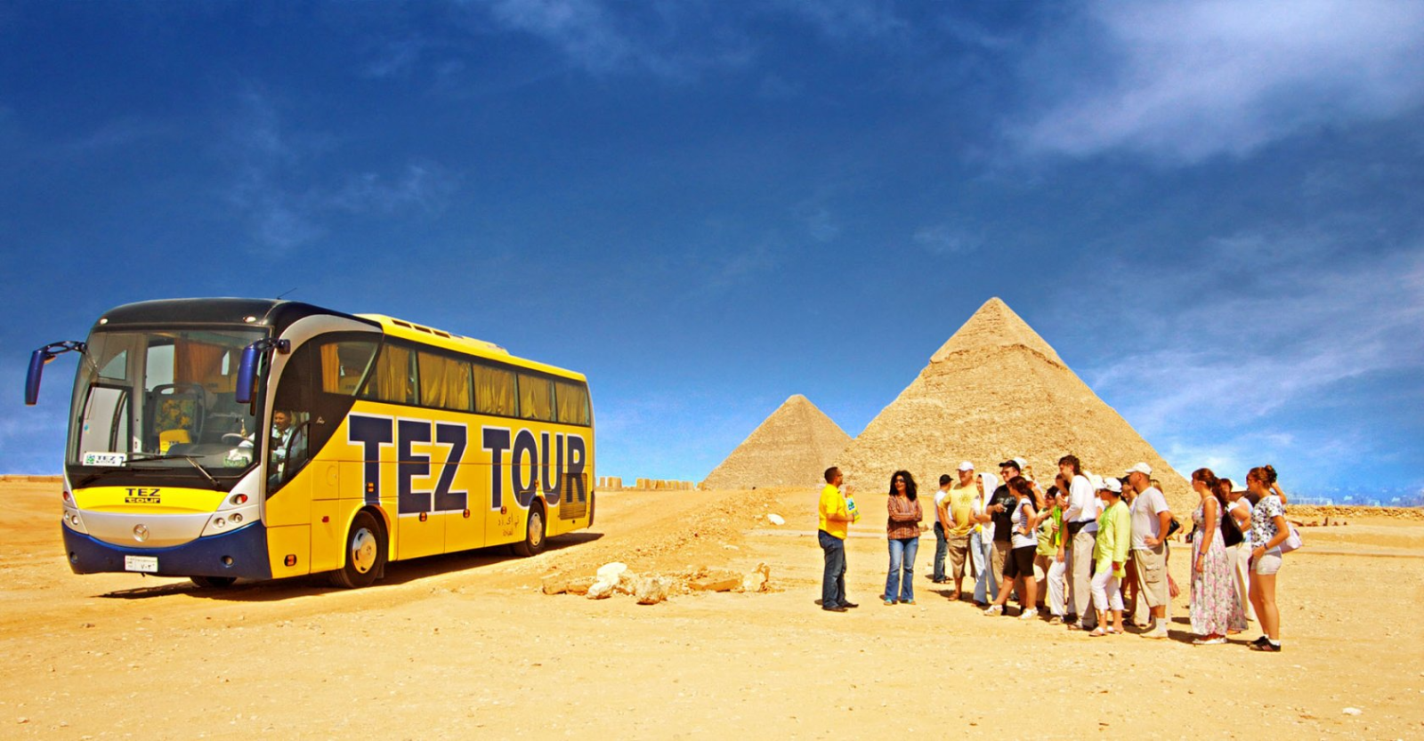tez tour ekskursijos egypte