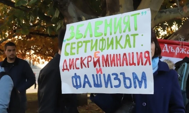 Протести на ресторантьори блокират страната