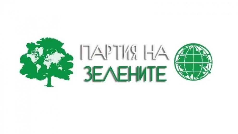 Партия на ЗЕЛЕНИТЕ: Високата цена на тока е спекула на прекупвачите 