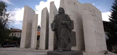 ЮНЕСКО чества 300-годишнината на Паисий