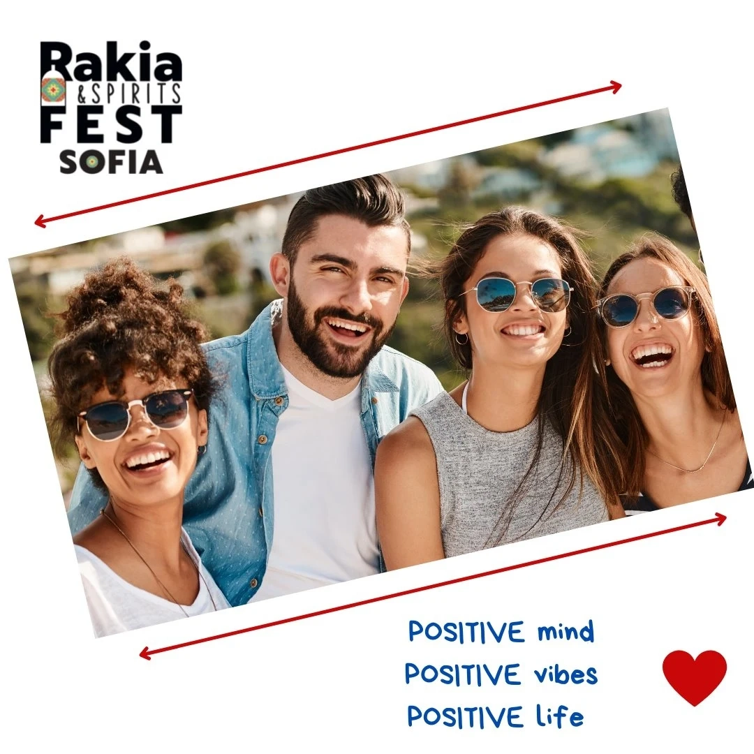 Декември дойде и е време за Rakia and Spirits Fest Sofia