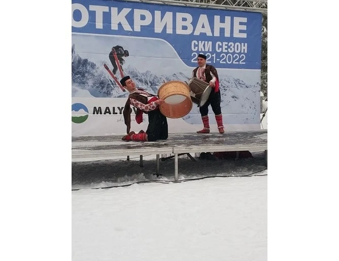 Ски сезонът в Мальовица бе открит с безплатни ски съоръжения, много музика и снежни игри