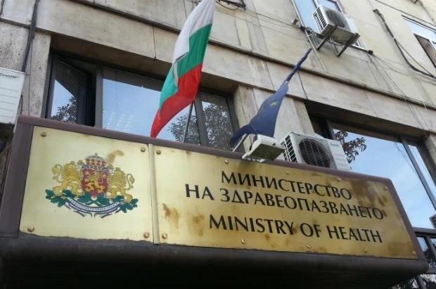 Здравното министерство публикува новия план за справяне с COVID-кризата