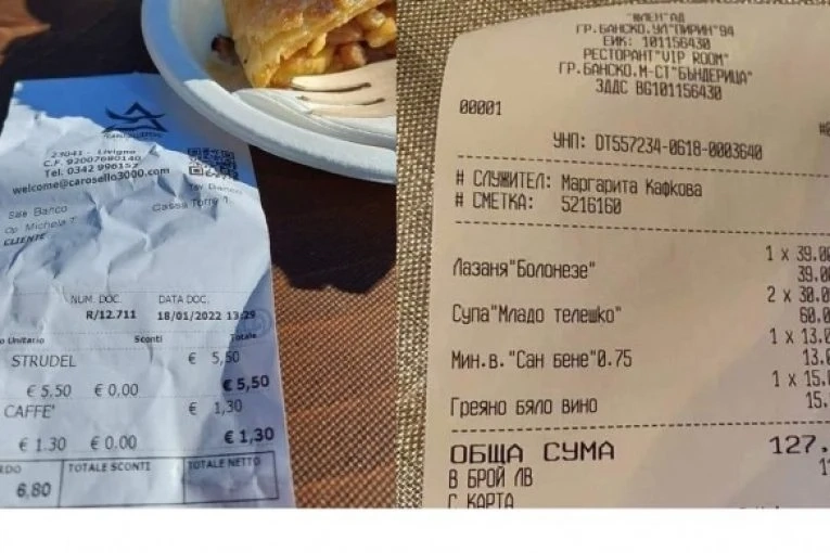 Високи цени в ски курорт разбуниха социалните мрежи