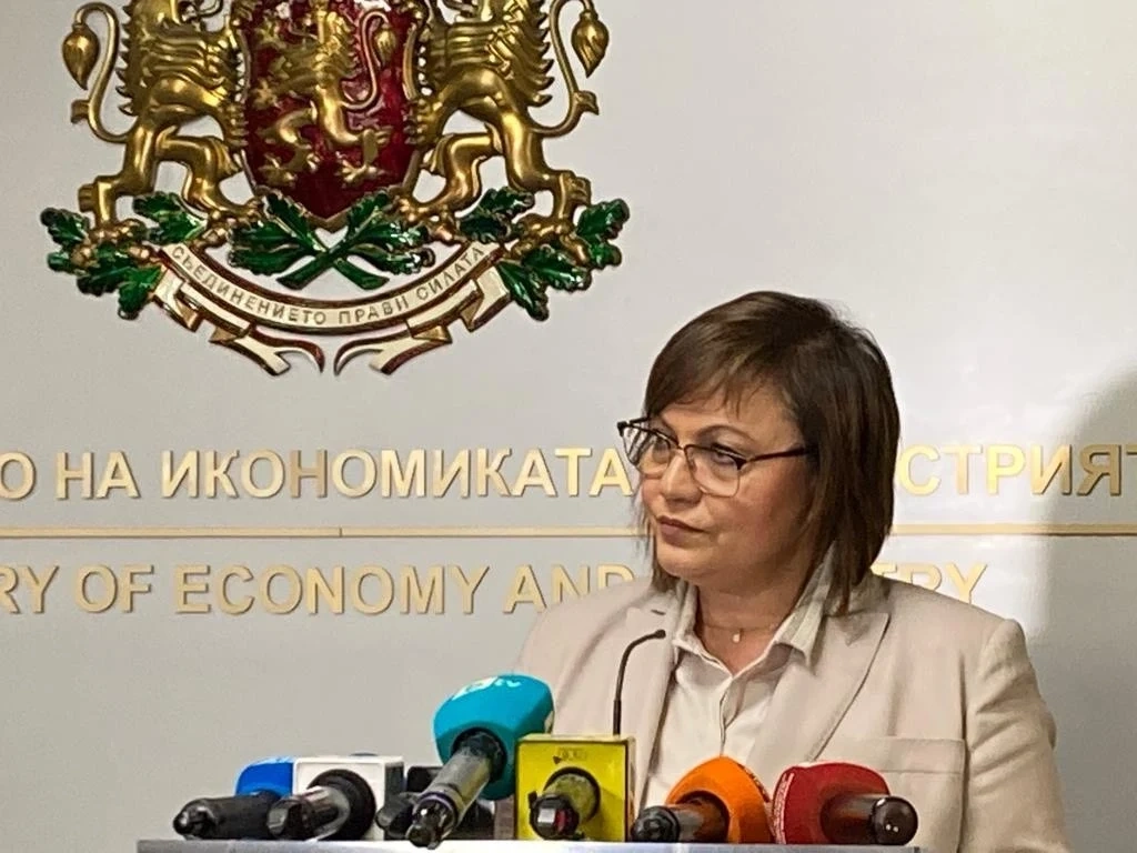 Корнелия Нинова спира плащанията за ЕКСПО Дубай и ги дава на прокуратурата