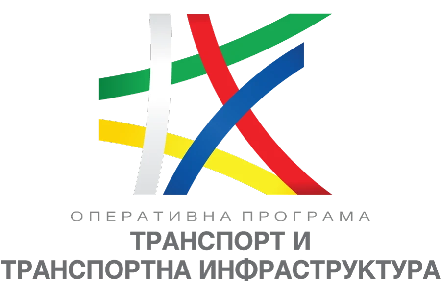 Програма Транспортна свързаност отваря врати за бизнеса и частните компании   
