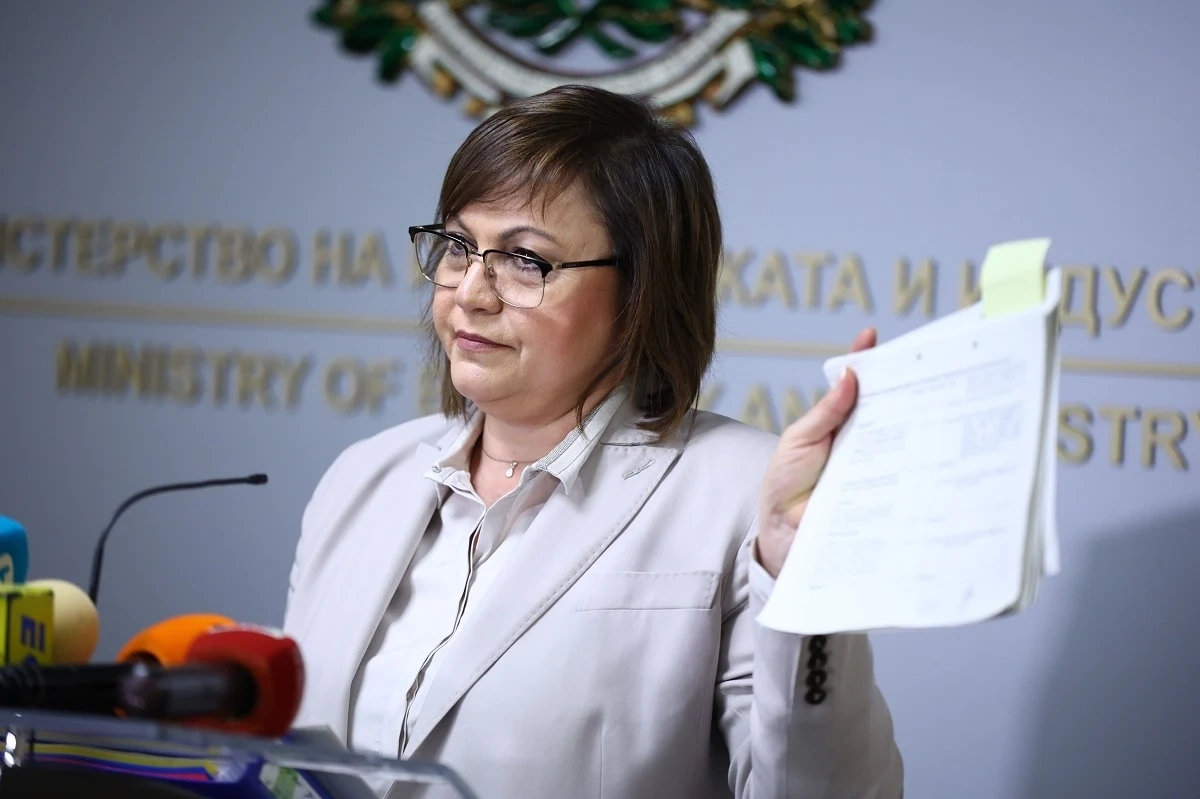 Корнелия Нинова е предала 700 страници на прокуратурата за ЕКСПО Дубай