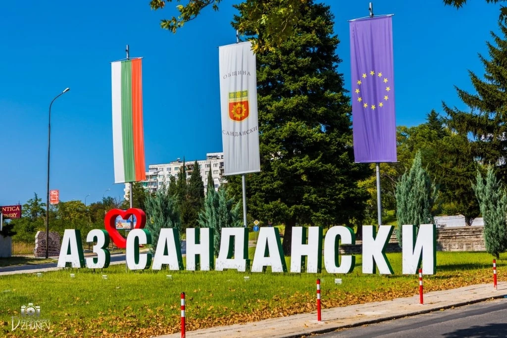 Подпомагането на хотелиери и ресторантьори от ББР ще бъде представено в Сандански