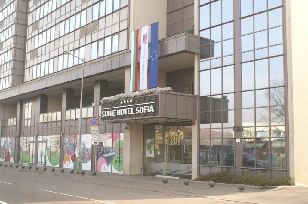НИКМИ продаде Suite hotel Sofia