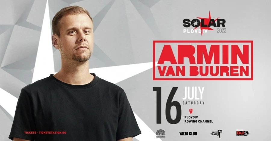 Легендарният Armin Van Buuren в Пловдив на 16 юли