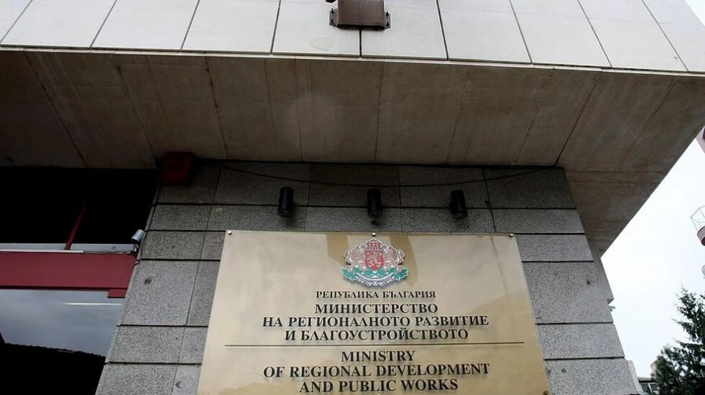 Над 100 млн. евро са предвидени за трансгранични проекти с Турция, Сърбия и Република Северна Македония