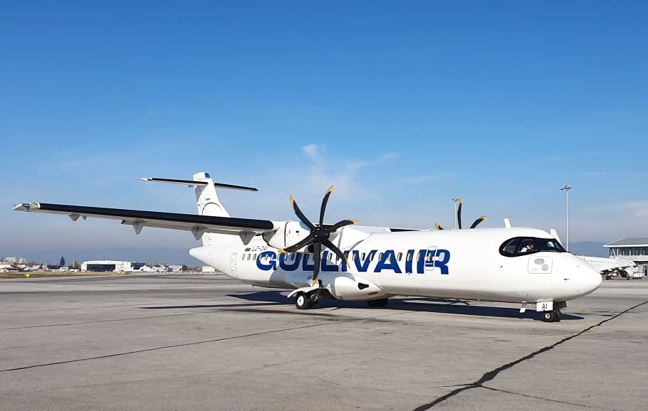 Gullivair възобновява полетите от София до Скопие от 26 март