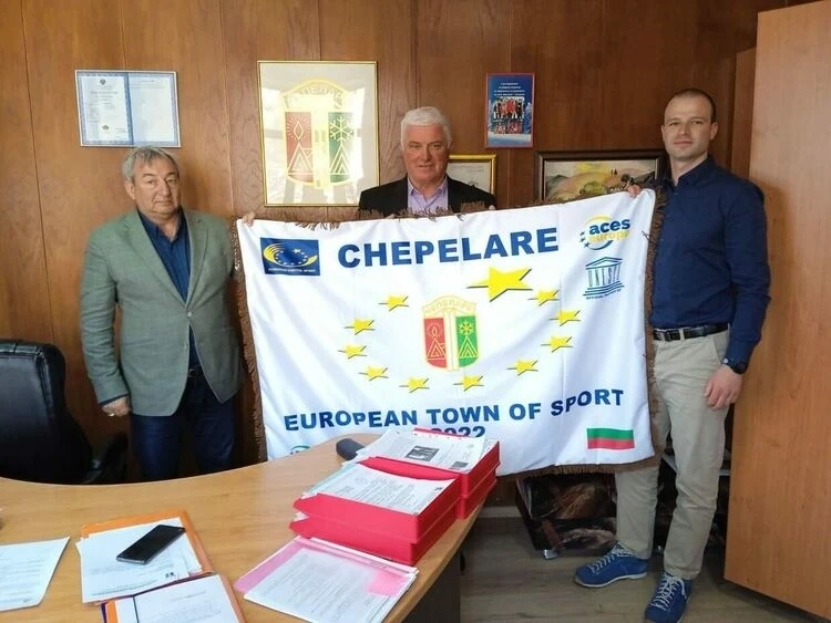 Чепеларе става европейски град на спорта