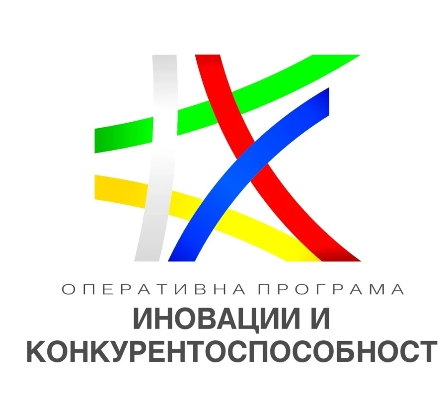 ОПИК ще подкрепи още 815 малки фирми с 41 млн. лв.