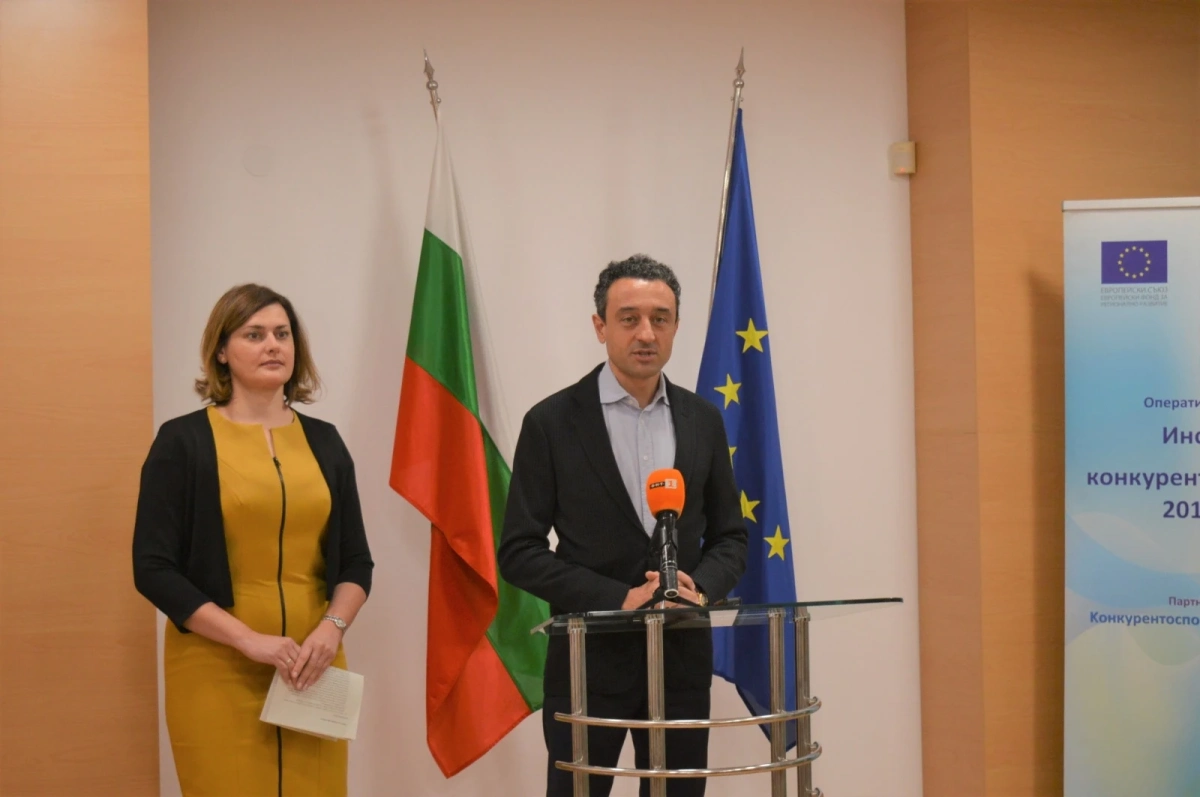 С над 136 млн. лв. ще бъдат подкрепени компании за подобряване на енергийната ефективност