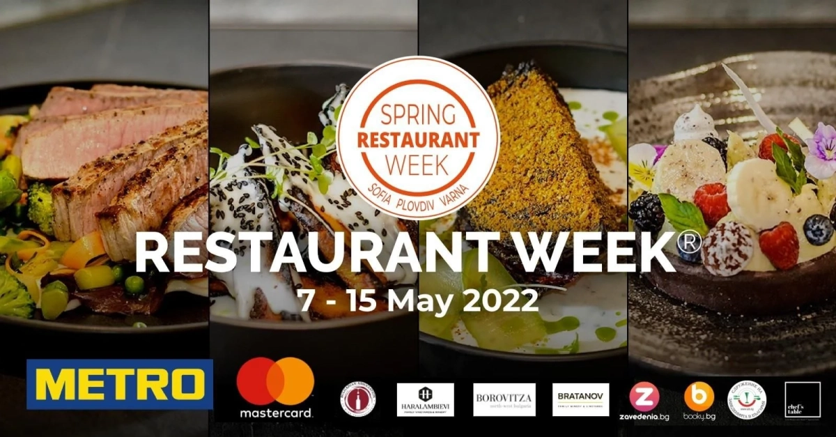 Restaurant Week 2022 стартира  в София, Пловдив и Варна