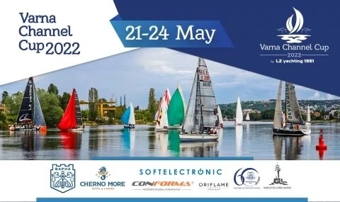 Регатата Varna Channel Cup 2022 стартира този уикенд