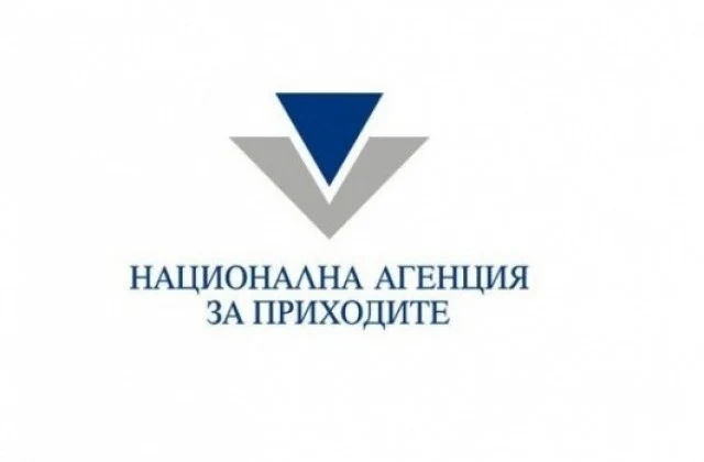 НАП запечата луксозен ресторант в столичния Дианабад