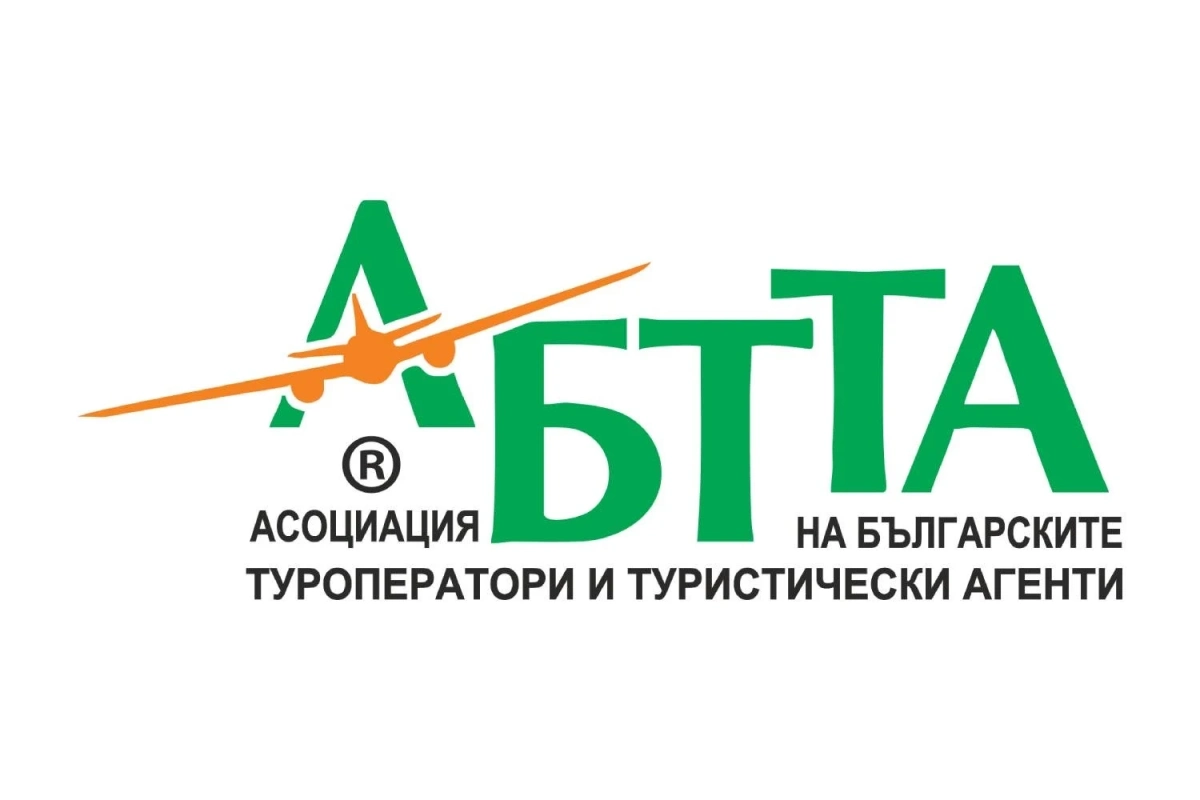 АБТТА определи липсата на предвидимост като голям проблем 