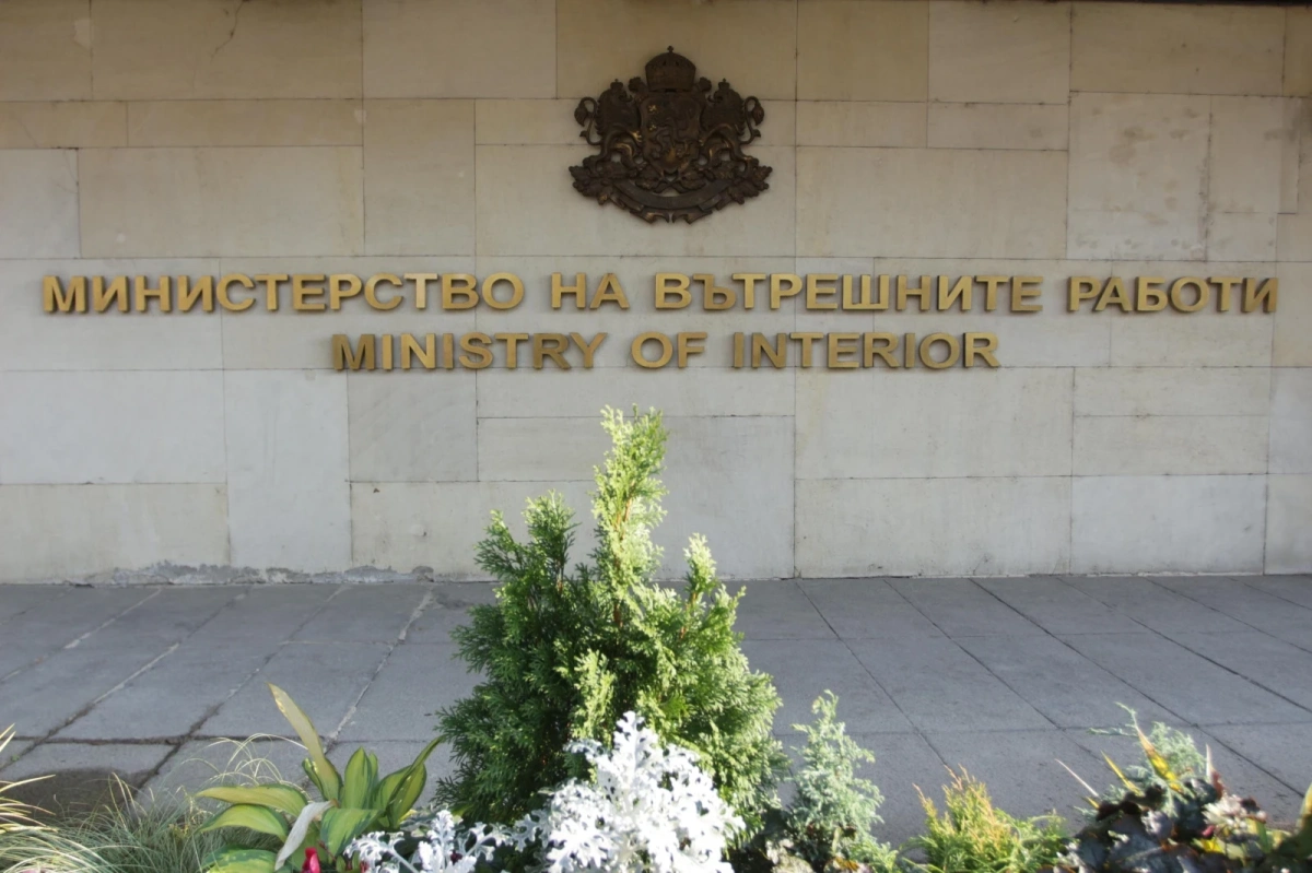 МВР ще прави събития за 187 000 лева