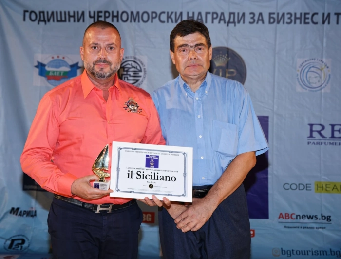 Отличиха лидерите в развитието на Черноморието