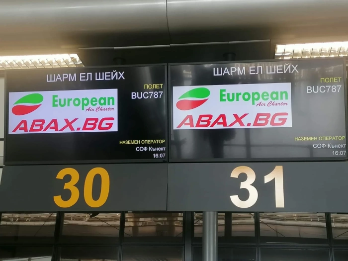Полети до 8 нови дестинации стартираха за първи път от летищата в Бургас, Пловдив и Варна
