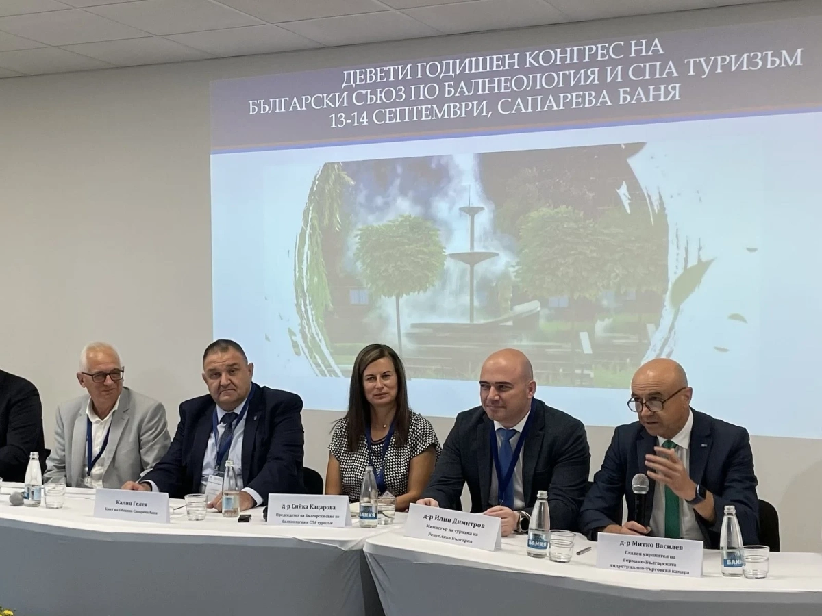 Над 660 000 българи са предпочели СПА курортите за 8 месеца
