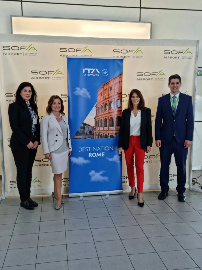 Италианската ITA Airways вече лети между Рим и София
