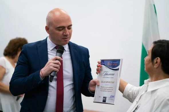 България Еър получи отличие за популяризирането на туризма