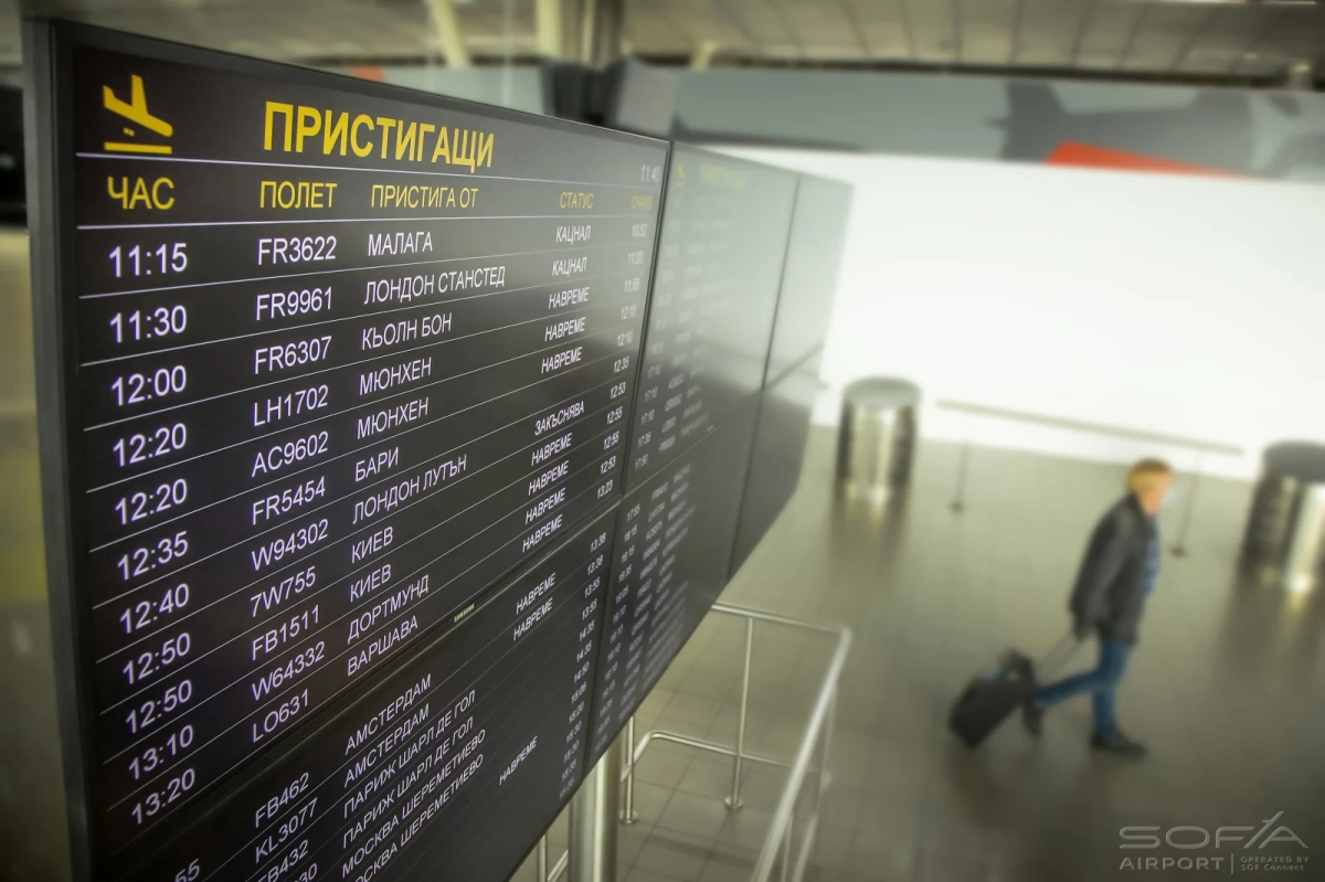 Обновяват основната информационна система на летище София