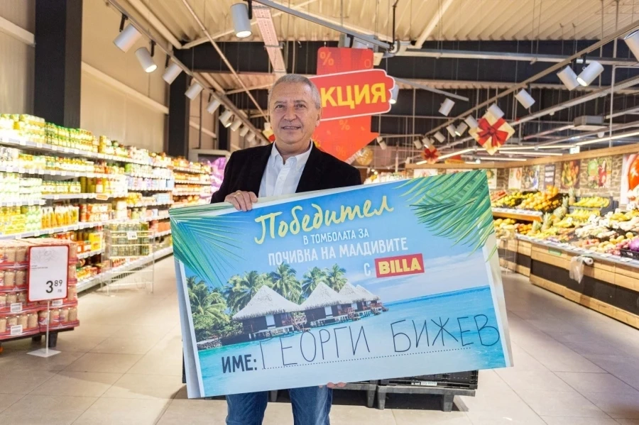 Георги Бижев от София спечели почивка на Малдивите от томболата на BILLA