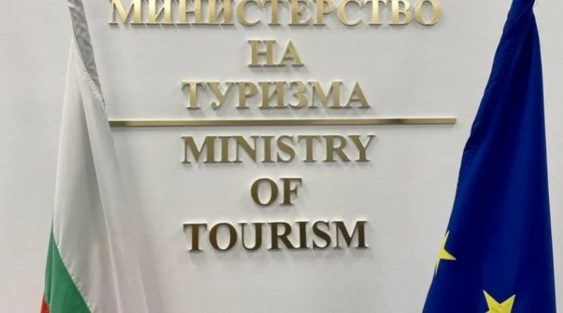 България ще е домакин на 68-та сесия на Регионална комисия Европа на СОТ