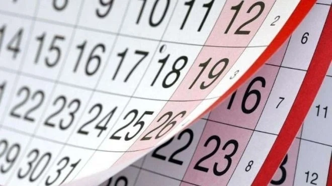 Вижте кои са официалните почивни дни през 2023 г.