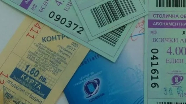 Как работи новата билетна система в столичния градски транспорт