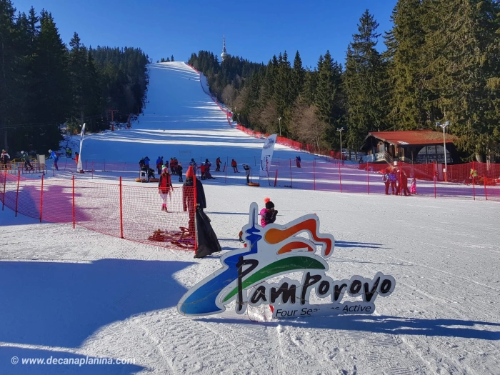 Пампорово – ски в най-слънчевия курорт в Европа  