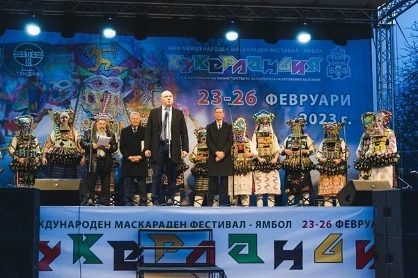 Започна Кукерландия в Ямбол 